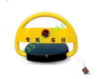智能遙控車位鎖 提升停車場管理效率與用戶體驗的新選擇